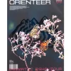 ORIENTEER Issue 08 Summer 2023/Great Monarch Cover>Men Home Goods