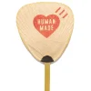 Human Made Uchiwa Beige>Men Home Goods
